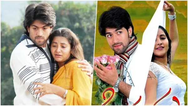 ಮೊದಲಾ ಸಲ