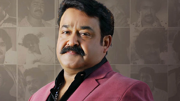 Mohanlal