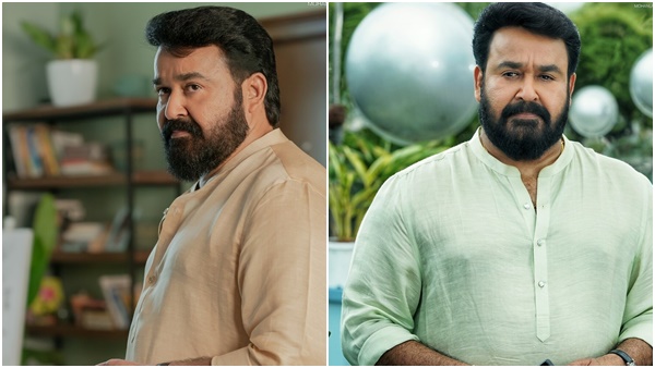 Mohanlal