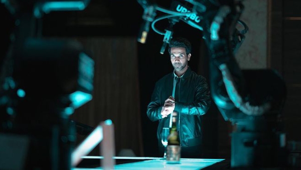 मोनिका ओ माय डार्लिंग