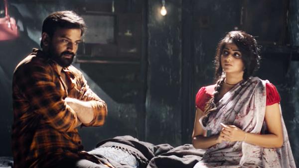 ಮಾನ್ಸೂನ್ ರಾಗ