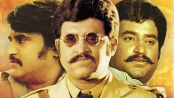 மூன்று முகம்