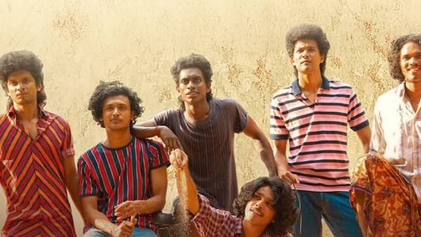 Why Should You Watch Moonwalk