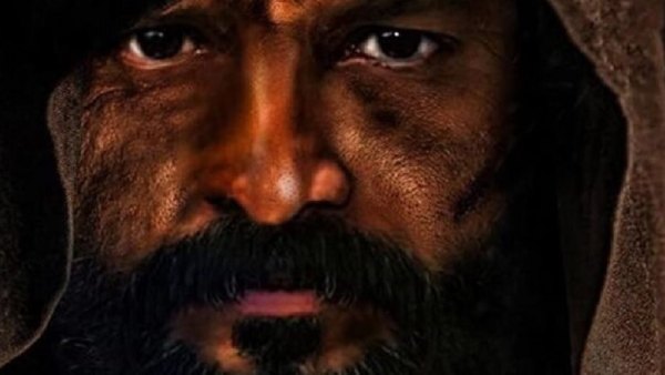 Kathanar - The Wild Sorcerer