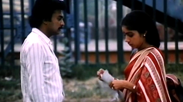 மௌன ராகம்