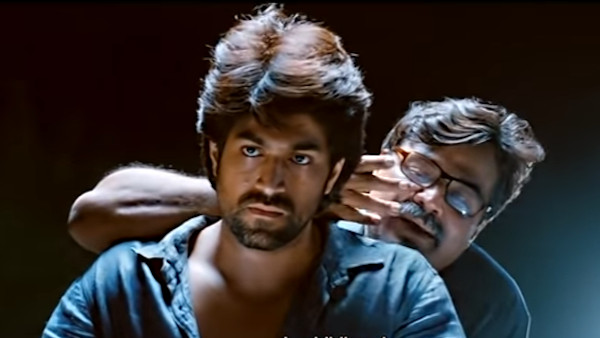 ಮಿಸ್ಟರ್ ಅಂಡ್ ಮಿಸಸ್ ರಾಮಾಚಾರಿ