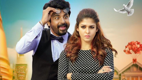 Mr.லோக்கல்