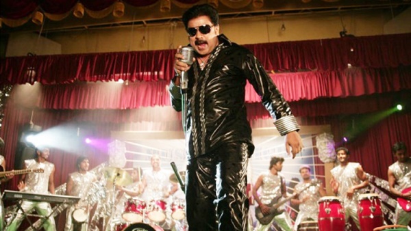 മിസ്റ്റര്‍ മരുമകന്‍