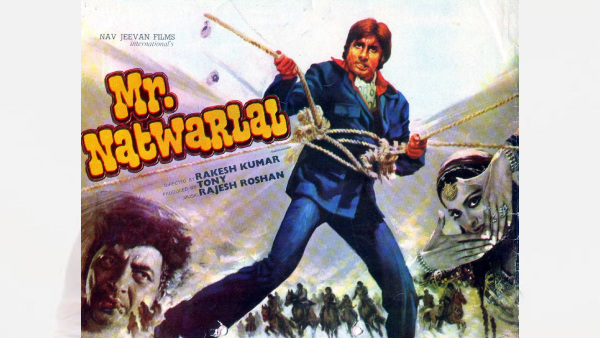 मिस्टर नटवरलाल