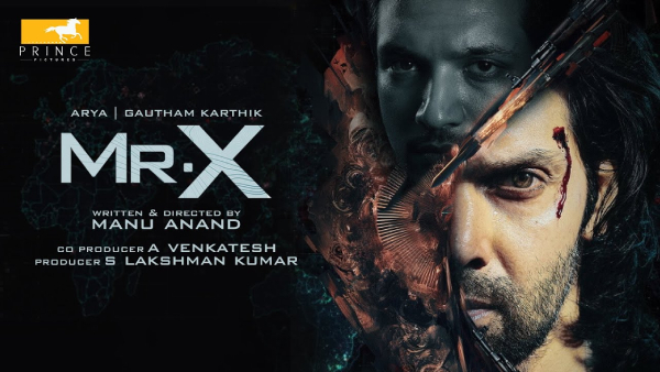 Mr. X (மிஸ்டர் எக்ஸ்)