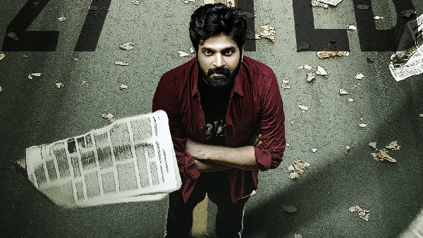 Mrithyunjay Technical Aspects