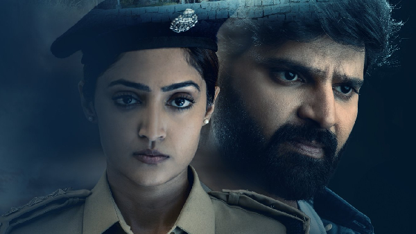 Mrithyunjay OTT Release: FAQs