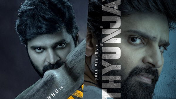 Mrithyunjay Movie Story Plot