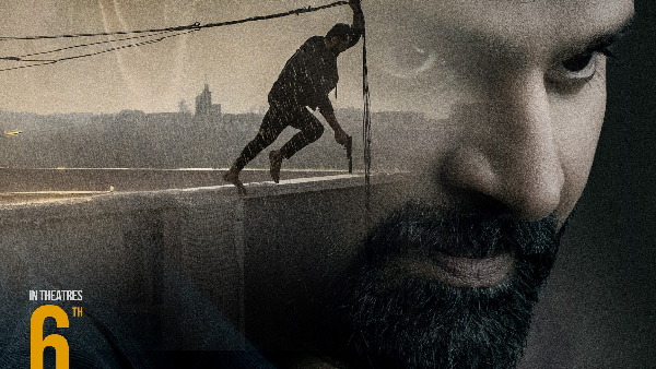 Why You Should Watch Mrithyunjay