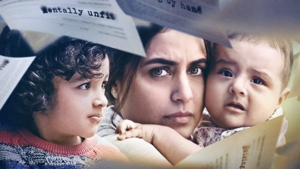 मिसेज चटर्जी वर्सेस नॉर्वे