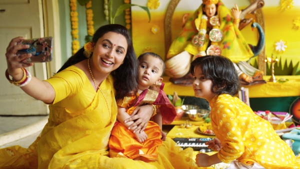 मिसेज चटर्जी वर्सेस नॉर्वे