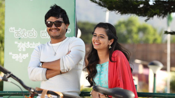 ಮುಗುಳುನಗೆ