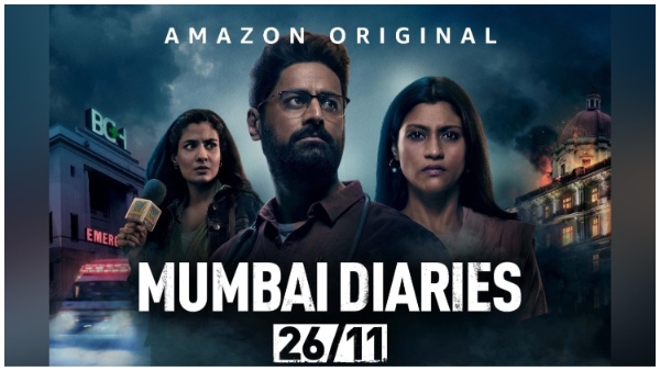 Mumbai Diaries 26/11