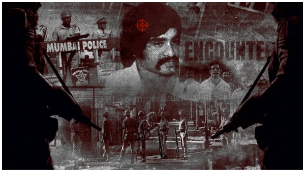 मुंबई माफिया पुलिस बनाम अंडरवर्ल्ड