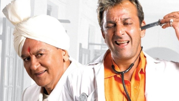 मुन्ना भाई एमबीबीएस