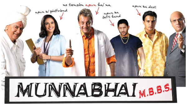 मुन्ना भाई एमबीबीएस