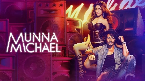मुन्ना माइकल