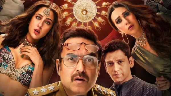 मर्डर मुबारक