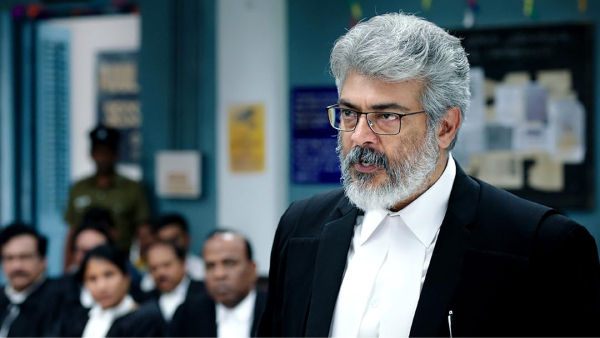Nerkonda Paarvai
