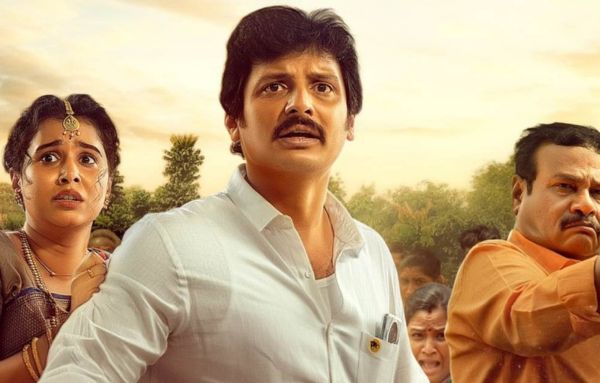 Thalaivar Thambi Thalaimaiyil