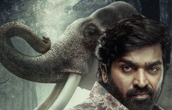 Cast and Crew Details