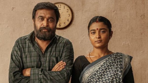 A Socially Relevant and Bold Theme