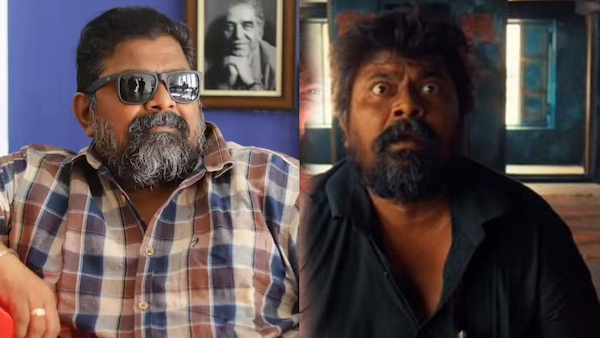 Mysskin