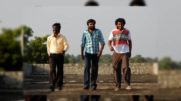 நாடோடிகள்