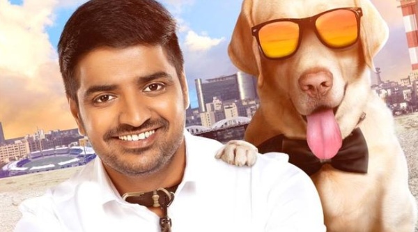 நாய் சேகர்