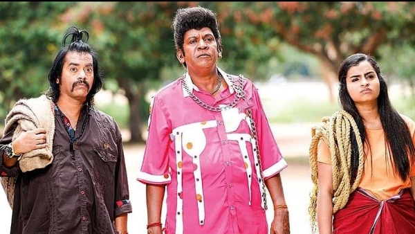 நாய் சேகர் ரிட்டர்ன்ஸ்