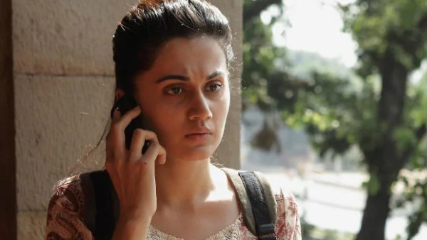 नाम शबाना