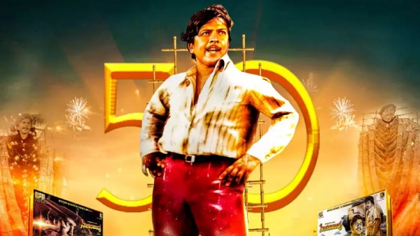 ನಾಗರಹಾವು