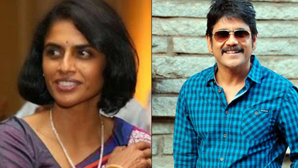 నాగార్జున అక్కినేని