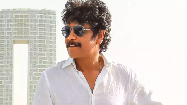 నాగార్జున అక్కినేని