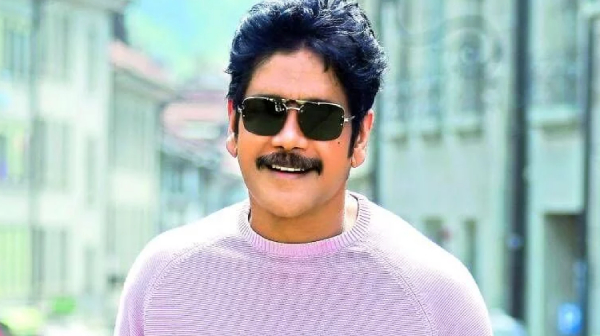 నాగార్జున అక్కినేని