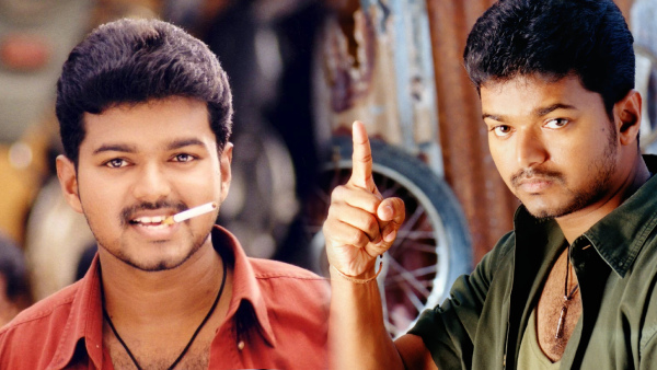 Namma Theatrela Un Padatha Ootua Vai, Screen Kilunjirum