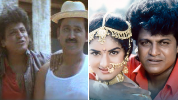 Nammoora Mandara Hoove