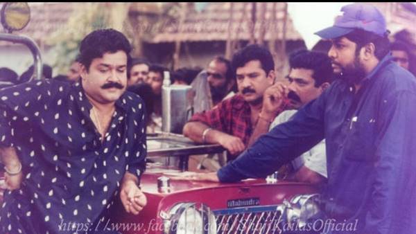 നരസിംഹം