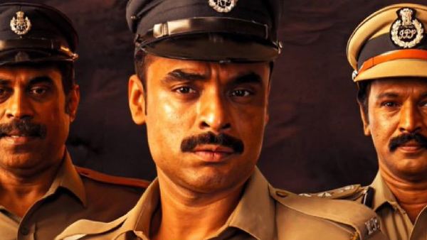 Narivetta Overreview