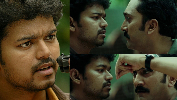 Nee Padicha Schoolla Na Headmaster da