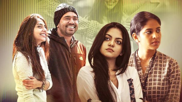 Njandukalude Nattil Oridavela