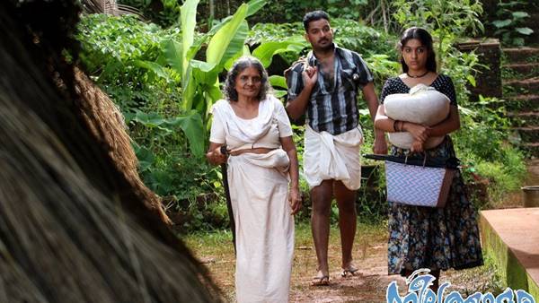 നീലത്താമര