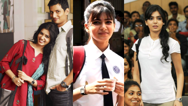 நீ தானே என் பொன்வசந்தம்