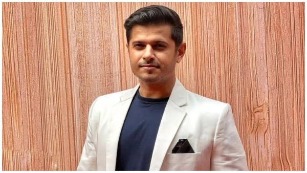 नील भट्ट