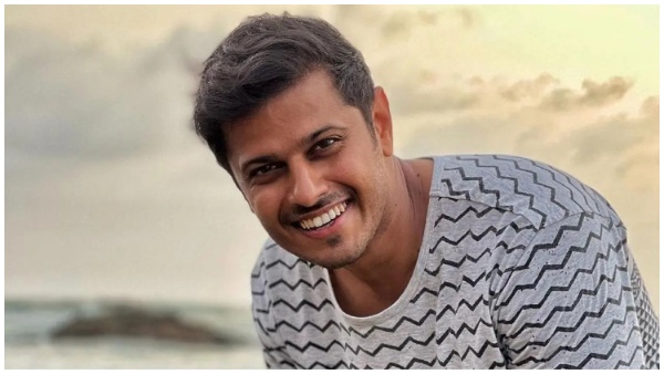 नील भट्ट